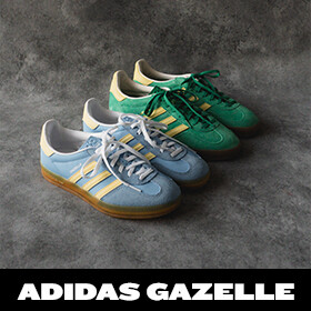 adidas gazelle